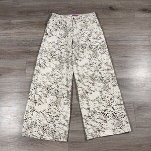 Edikted Women's Jeans Low Rise Baggy Snow Leopard Wide Leg S Cream